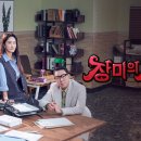 장미빛모텔 네이버블로그