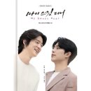 예스마이디어 이미지