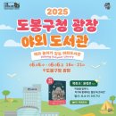 햇살나무 작은도서관 네이버블로그