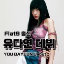 효령로 76 이미지
