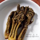 월암마실