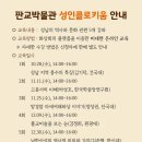 성인역사 이미지