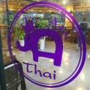 A+동전노래연습장 이미지