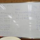 퓨전난타 초급 이미지