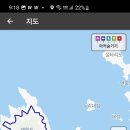 임자보건지소 이미지