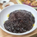 용인 기흥구청 맛집 중국집 못난이찹쌀탕수육 짜장면+탕수육 후기