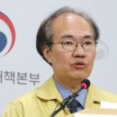 보건당 이미지