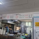 천매칼국수