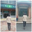 횡천보건지소 이미지