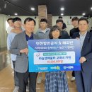 하늘샘학교 티스토리