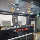 MC당구장 이미지