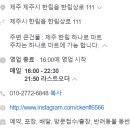 카카오 이미지