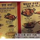 정노래광장 이미지