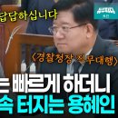 미국의 개입 이미지