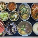 창한방병원 이미지