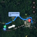 설매재자연휴양림 | [🏕️ 캠핑/양평] 양평 설매재 자연휴양림 백패킹 후기, 봄 캠핑 기록