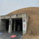 열매마을(아)10단지경로당 | 경주 1박2일 가족여행 코스ㅣ2ㅣ교촌마을, 황리단길 먹거리, 보문콜로세움