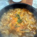 강변수구레국밥 이미지