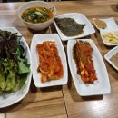 돼지한마당 이미지