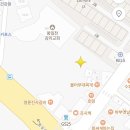 올터부대찌개 네이버블로그