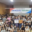 경남꿈키움중학교 이미지