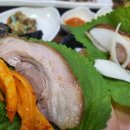 연산순수장족발
