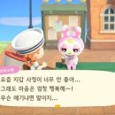 어가 - 보령시 | 어가