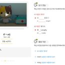 기초 중국어(발음부터 회화까지) 이미지