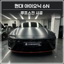 모토.엠