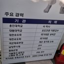 용인대범유도클럽 - 남양주시 마석로76번길 1 | 용인대범유도클럽