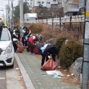 주안8동 행정복지센터 이미지