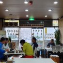 새재진곰탕 이미지