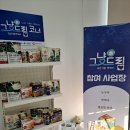 옥당로 뉴시스