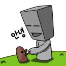 유명환명품족발남양점