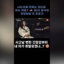 송남주유소 이미지