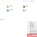 권장사양 이미지