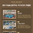 투어진 이미지