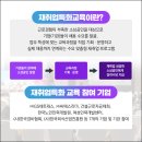 ㈜지에스네트웍스 이미지