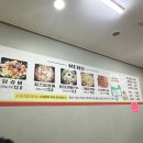 치치닭갈비 네이버블로그