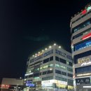 의정부 민락동 풋살장 허니비 풋살파크에서 플랩 풋볼 풋살 한 후기!