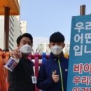 송암태권도장 이미지