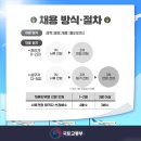 3공단1로1-11 Daum카페
