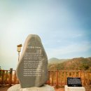 용원 경로당 | 가덕도 바다풍경을 담은 벽화거리 눌차동 정거마을 부산여행지