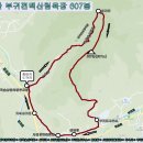 (부귀면)충혼탑 Daum카페
