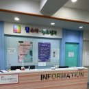 연세로이소아청소년과의원 이미지