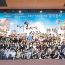 국민생활건강 이미지