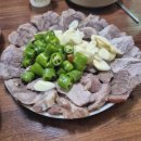 대전 대흥동 맛집 양이 많은 두부두루치기 , 수육 광천식당 내돈내산 후기