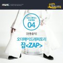 이희문＜ZAP＞공연신청-10월25~26일 이미지