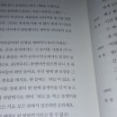 재클린 이미지
