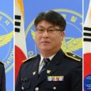 단양경찰서 매포파출소 이미지